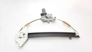 Recambio de elevalunas trasero derecho para ssangyong rodius 2005- 2.0 td cat referencia OEM IAM 7334021001  