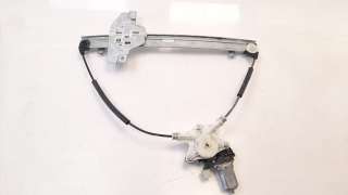Recambio de elevalunas delantero derecho para kia rio 2011-2016 1.2 cat referencia OEM IAM 824021W310  