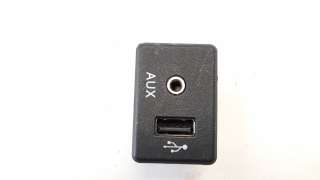 Recambio de interruptor para nissan pulsar (c13) 2014-2018 acenta referencia OEM IAM 795405020  