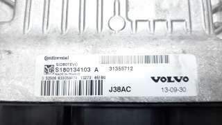 Recambio de centralita motor uce para volvo v40 2012- 1.6 diesel cat referencia OEM IAM 31355712  