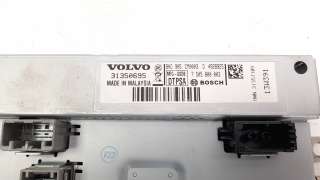 Recambio de pantalla multifuncion para volvo v40 2012- 1.6 diesel cat referencia OEM IAM 31350695 7505800003 