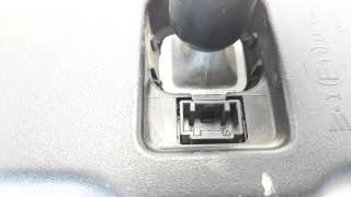 Recambio de espejo para mazda cx-5 2011-2017 2.2 turbodiesel cat referencia OEM IAM KD5469220B  