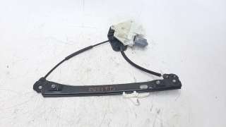 Recambio de elevalunas trasero derecho para seat toledo (kg3) 2012- 1.2 tsi referencia OEM IAM 5JA839040  