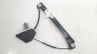 Recambio de elevalunas trasero izquierdo para seat toledo (kg3) 2012- 1.2 tsi referencia OEM IAM 5JA959811L  