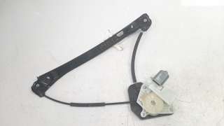 Recambio de elevalunas trasero izquierdo para seat toledo (kg3) 2012- 1.2 tsi referencia OEM IAM 5JA959811L  