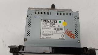 Recambio de sistema navegacion gps para renault clio iv 2012- 0.9 referencia OEM IAM 259150869R  