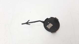 Recambio de molduras delanteras para renault clio iv 2012- 0.9 referencia OEM IAM 511801872R  