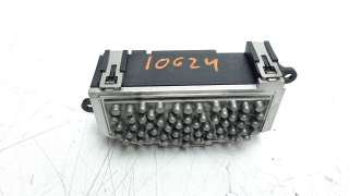 Recambio de resistencia calefaccion para volkswagen passat lim. (362) 2010-2014 2.0 tdi referencia OEM IAM 3C0907521F  