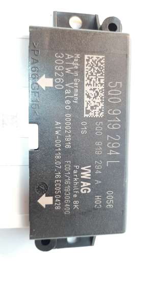 Recambio de modulo electronico para volkswagen passat lim. (3g2) 2014- advance bmt referencia OEM IAM 5Q0919294L   2