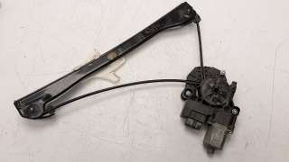 Recambio de elevalunas trasero izquierdo para skoda fabia 2014- 1.0 tsi referencia OEM IAM 6V0839461  