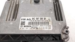 Recambio de centralita motor uce para skoda fabia 2014- 1.0 tsi referencia OEM IAM 04C907309BP 0261S21435 