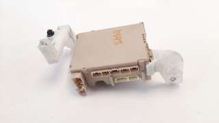Recambio de caja reles / fusibles para toyota aygo 2014- 1.0 cat referencia OEM IAM 892210H010 827300H040 