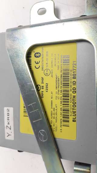 Recambio de modulo electronico para mazda cx-5 2011-2017 2.2 turbodiesel cat referencia OEM IAM GHP966DHOF  
