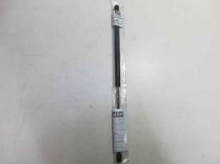 Recambio de amortiguadores maletero / porton para universal universal - universal referencia OEM IAM 55CM550N 18400050018 PU0555