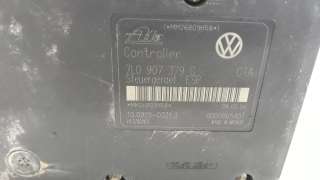 Recambio de abs para volkswagen touareg (7la) 2002-2007 3.2 v6 24v referencia OEM IAM 7L0614111H  