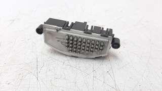 Recambio de resistencia calefaccion para volkswagen golf vii sportsvan 2013-2017 2.0 tdi referencia OEM IAM 5Q0907521E  