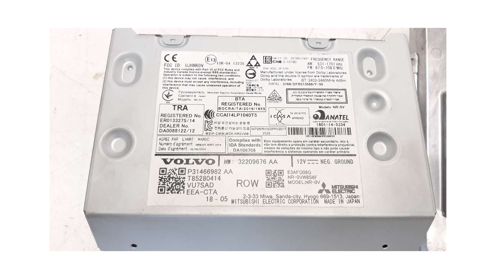 Recambio de sistema navegacion gps para volvo v60 familiar 2018- 2.0 diesel cat referencia OEM IAM 32247465AA 36010535  Recambio de sistema navegacion gps para volvo v60 familiar 2018- 2.0 diesel cat referencia OEM IAM 32247465AA 36010535