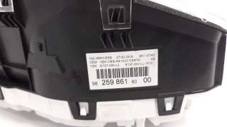 Recambio de cuadro instrumentos para peugeot 208 2012-2019 1.2 16v vti referencia OEM IAM 9825986180  