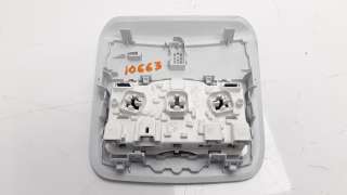 Recambio de luz interior para peugeot 208 2012-2019 1.2 16v vti referencia OEM IAM 96754056PR  