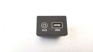 Recambio de modulo electronico para hyundai i20 2014- 1.2 16v cat referencia OEM IAM 96120C7500  