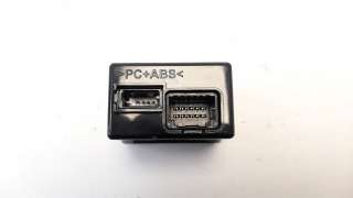 Recambio de modulo electronico para hyundai i20 2014- 1.2 16v cat referencia OEM IAM 96120C7500  