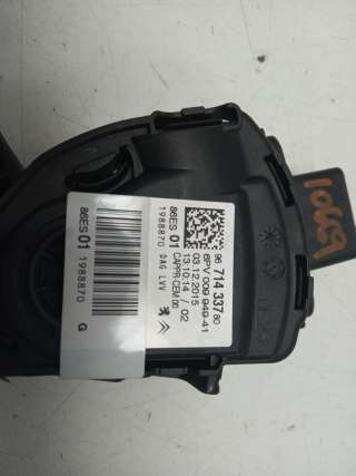 Recambio de potenciometro pedal para peugeot 208 2012-2019 1.6 blue-hdi fap referencia OEM IAM 9671433780 6PV009949 