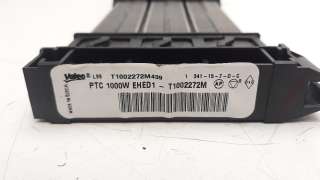 Recambio de resistencia calefaccion para peugeot 208 2012-2019 1.6 blue-hdi fap referencia OEM IAM T1002272M  