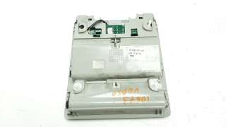 Recambio de luz interior para toyota verso 2009-2018 2.0 d-4d cat referencia OEM IAM 812600F123  