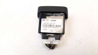Recambio de interruptor para hyundai i30 (gd) 2012-2017 1.6 gdi cat referencia OEM IAM 96120A5000  