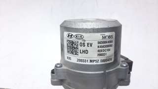 Recambio de columna direccion para hyundai kona 2017- referencia OEM IAM 56300K4050  