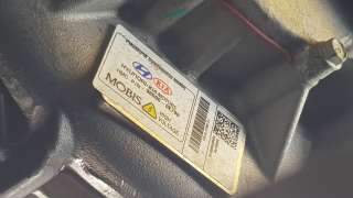 Recambio de motor completo para hyundai kona 2017- referencia OEM IAM EM16 365000E700 