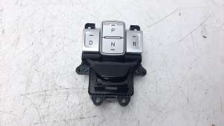 Recambio de palanca cambio para hyundai kona 2017- referencia OEM IAM 467W0K4100  