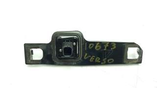 Recambio de modulo electronico para toyota verso 2009-2018 2.0 d-4d cat referencia OEM IAM 8679064051  