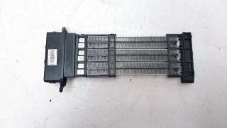 Recambio de resistencia calefaccion para peugeot 208 2012-2019 1.6 16v hdi fap referencia OEM IAM T1007293G  