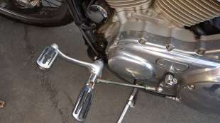 Recambio de estribo lateral para harley-davidson xl/xr (sportster) 1986- sportster custom 53 (xl53c) referencia OEM IAM 4297204 