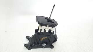 Recambio de palanca cambio para toyota aygo 2014- 1.0 cat referencia OEM IAM 8945152021  