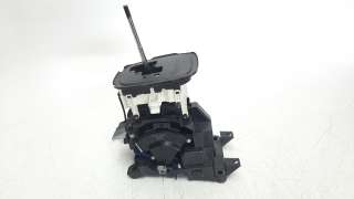 Recambio de palanca cambio para toyota aygo 2014- 1.0 cat referencia OEM IAM 8945152021  