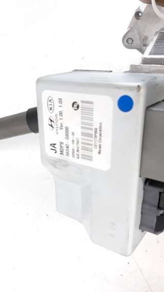 Recambio de columna direccion para kia picanto (ja) 2017- 1.0 cat referencia OEM IAM 56310G6000  