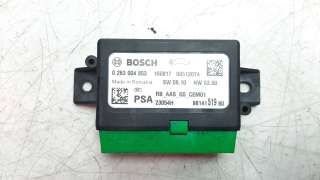 Recambio de modulo electronico para peugeot 208 2012-2019 1.6 blue-hdi fap referencia OEM IAM 981415980 0263004583 