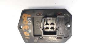 Recambio de resistencia calefaccion para jeep wrangler / wrangler unlimited 2007- 2.8 crd cat referencia OEM IAM 9H553  