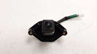 Recambio de modulo electronico para nissan qashqai (j11) 2013- 1.6 cat referencia OEM IAM 284424EA0B  