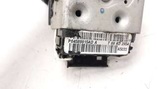 Recambio de cerradura puerta trasera izquierda para jeep cherokee 2014- 2.0 m-jet cat referencia OEM IAM 04589915AD  