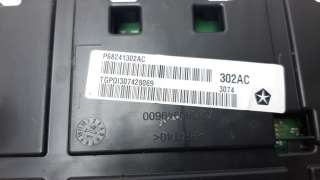 Recambio de cuadro instrumentos para jeep cherokee 2014- 2.0 m-jet cat referencia OEM IAM 68241302AE  