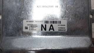Recambio de centralita motor uce para dacia sandero 2012- referencia OEM IAM 237105293S  
