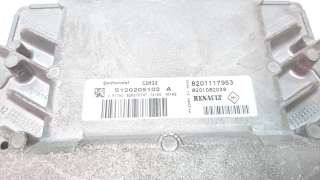 Recambio de centralita motor uce para dacia sandero 2008-2013 referencia OEM IAM 8201117953 S120205102A 8201082039