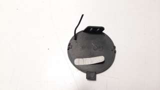Recambio de moldura para jeep cherokee 2014- 2.0 m-jet cat referencia OEM IAM 5NJ61TRMAB  