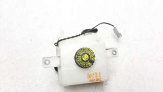 Recambio de deposito servo para toyota auris 2012-2019 hybrid active referencia OEM IAM 0204789033  