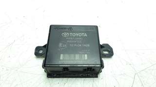 Recambio de modulo electronico para toyota auris 2012-2019 hybrid active referencia OEM IAM 4M0494TCC  