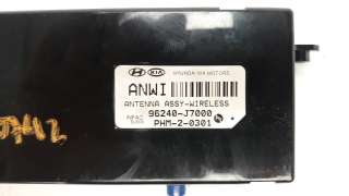 Recambio de antena para kia xceed 2019- 1.4 tgdi cat referencia OEM IAM 9624J7000  