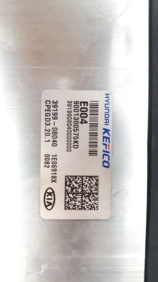 Recambio de centralita motor uce para kia xceed 2019- 1.4 tgdi cat referencia OEM IAM 3919908040 9001300575KD 
